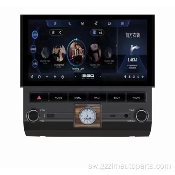 Land Cruiser LC70/LC75/LC79 2007-2021 Trim Navigator